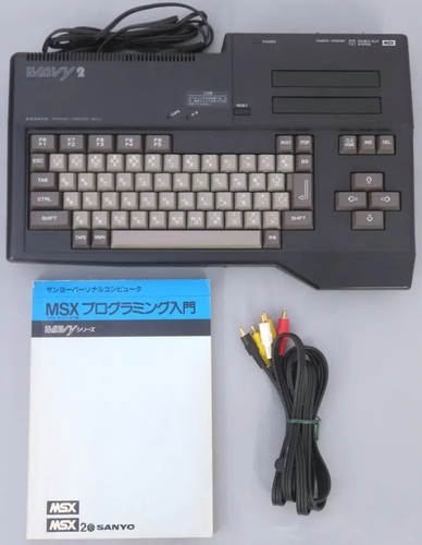 Sanyo wavy2 mpc msx - msx, computer