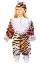 Déguisement De Carnaval Fourrure PEGASUS Duane Taille 0/3 Âge