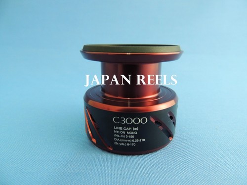 New shimano genuine spool - new,