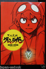 Gainax : guide officiel Gurren Lagann BASIC DRILL - JAPON