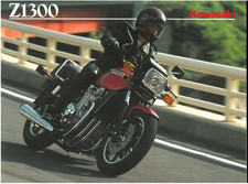 Brochure 1984 KAWASAKI Z 1300