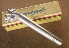Vintage NOS NEW Campagnolo