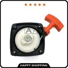 Lanceur 50mm pour Moteur 25cc  26cc Taille Haies Débroussailleuse Multifonction