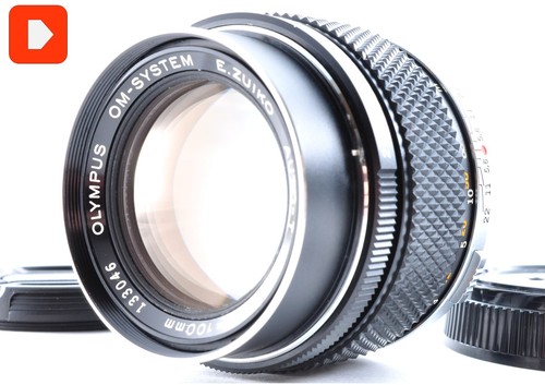 Téléobjectif olympus - téléobjectif,