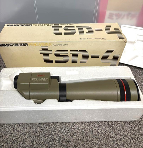 Kowa tsn vintage spotting - kowa,