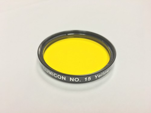 Lumicon planetary color - lumicon, /