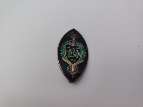 Maroc insigne argent - insigne, en