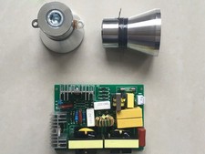 LUI Ultrasonic Cleaner Drive