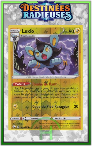 Luxio reverse - luxio,