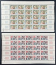 Congo 1970 YT 243-244 planche