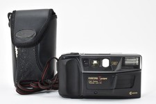 [Exc+5] Appareil photo