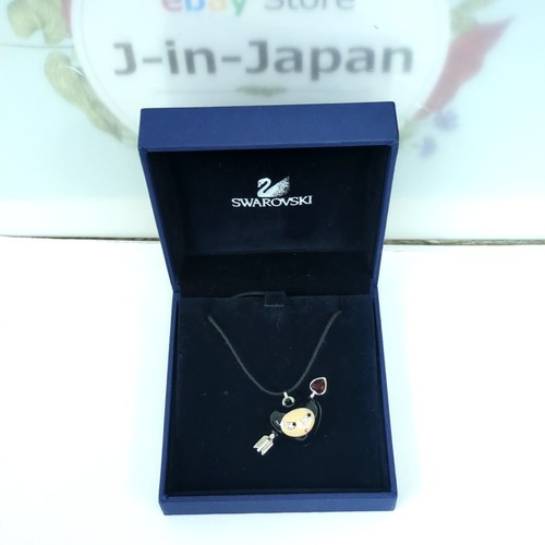 Swarovski erika heart arrow - heart,