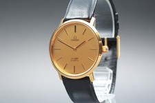 [Exc+5] Montre Homme Vintage