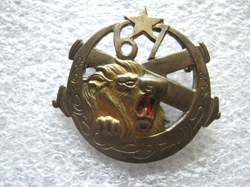 Ancien insigne regiment - insigne,
