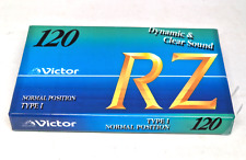 Bande cassette audio vierge