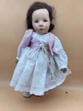 Poupée Käthe Kruse 33 cm