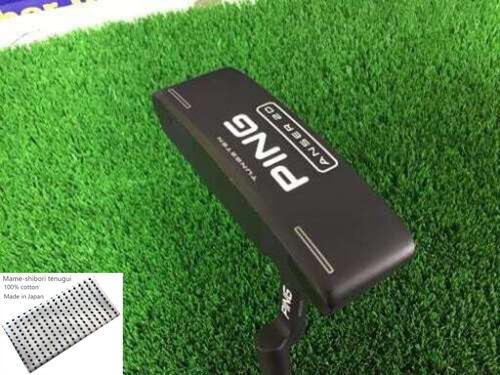 Ping anser 34 - 2d,