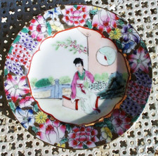Petite assiette Porcelaine de