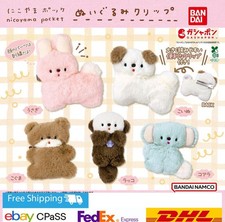 Lot de 5 pinces à peluche