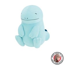 Nouvelle peluche Pokémon