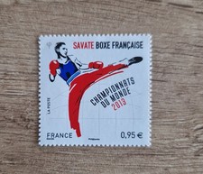 2013 NEUF  N° 4831 SAVATE BOXE FRANCAISE CHAMPIONNAT DU MONDE
