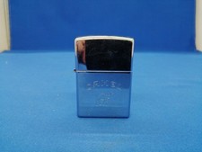 Briquet huile zippo - huile, camel