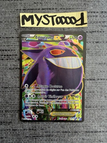 Carte pokémon ectoplasma - carte,