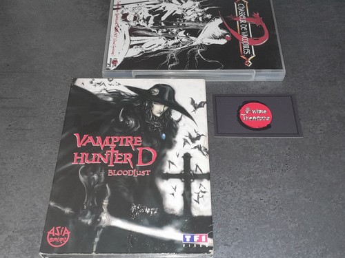 Dvd anime vampire - anime, :