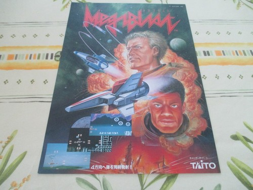 Mega blast megablast - mega,