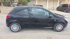 Banquette arriere OPEL CORSA D