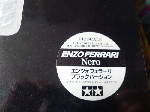 Tamiya enzo ferrari black - 1/12,