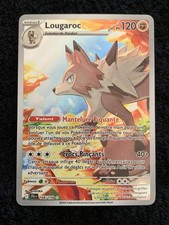 Carte Pokémon - Lougaroc AR