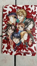 Fushigi Yugi Tapis pour le