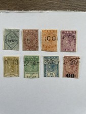lot timbres Ceylon Ceylan