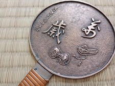 petit miroir à main