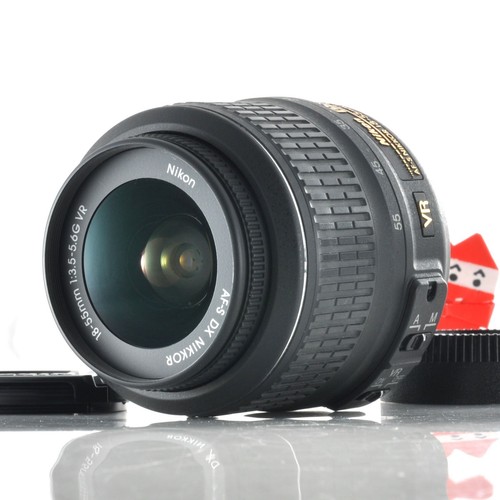 Objectif nikon dx nikkor - objectif, af-s
