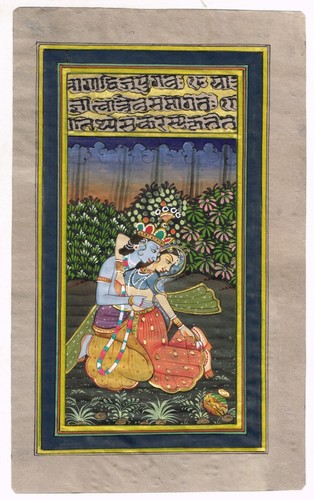 Peinture miniature indienne