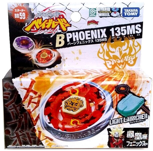 Beyblade real deal - beyblade, takara