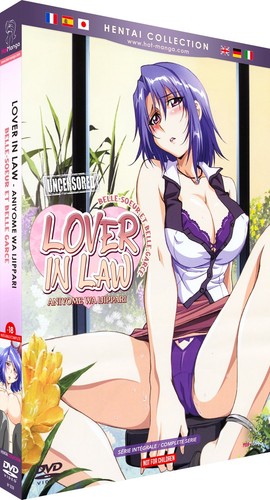 Lover law aniyome - lover,