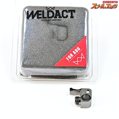Guide ligne weldact - guide, de