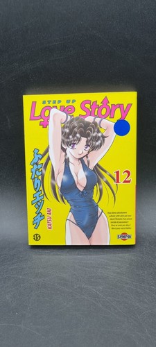Manga step love story - up,