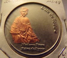 2008 L'ile de Syppo (West