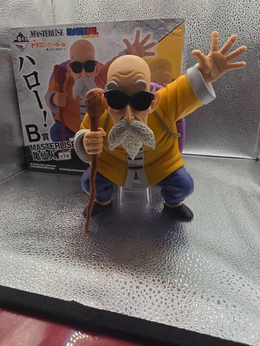 Figurine ichiban kuji - ichiban,