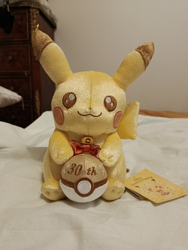 Peluche pikachu ans - peluche,