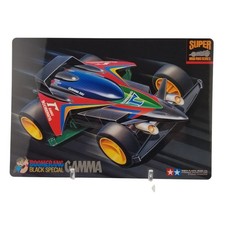 Tamiya Mini 4WD Sous-couche