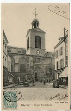 EPERNAY - Marne - CPA 51 - Portail St Martin