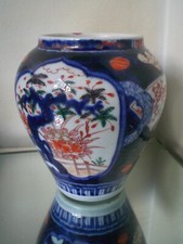 JAPON. Vase en porcelaine à