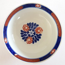 Bol en porcelaine peinte à la main, Gold Imari, Arita, Japon,