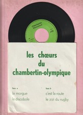 DISQUE : LES CHOEURS DU (