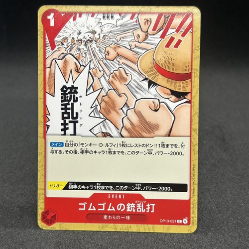 Jeu cartes one piece - jeu, de